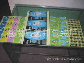 1024商務(wù)網(wǎng) 一站式獲取防偽技術(shù)產(chǎn)品的價格、廠家、圖片與技術(shù)交流平臺